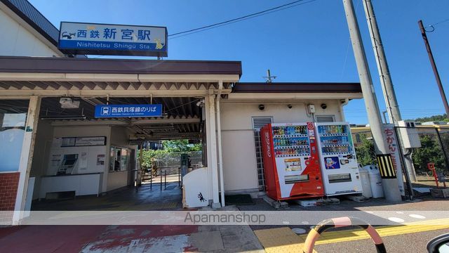 レオパレス銀河 205 ｜ 福岡県糟屋郡新宮町下府１丁目1178-1（賃貸アパート1K・2階・22.35㎡） その17