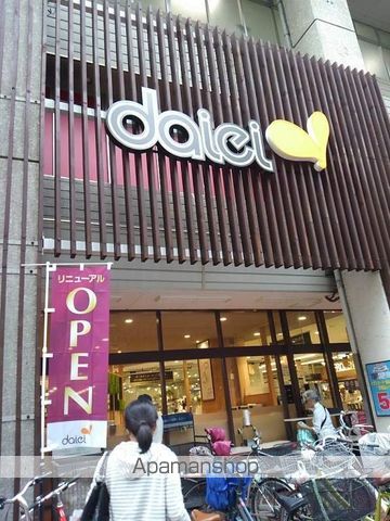 クリスタルコート江坂の周辺写真
