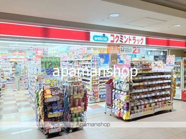 グランシス難波西の周辺写真