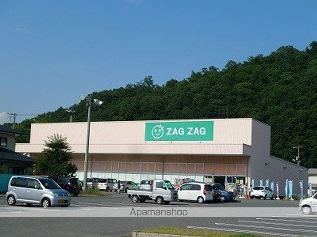 シティリバーの周辺写真