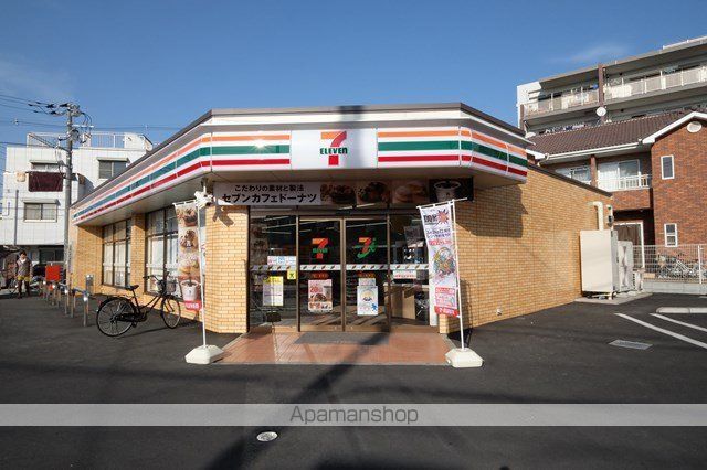 鶴ヶ島ダイカンプラザCITYの周辺写真