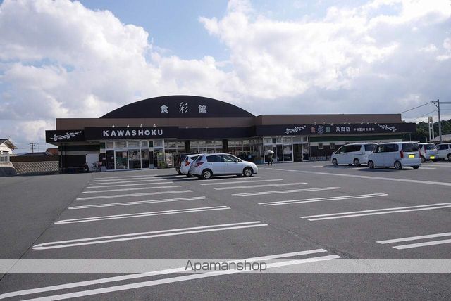 ピース ガーデン Aの周辺写真