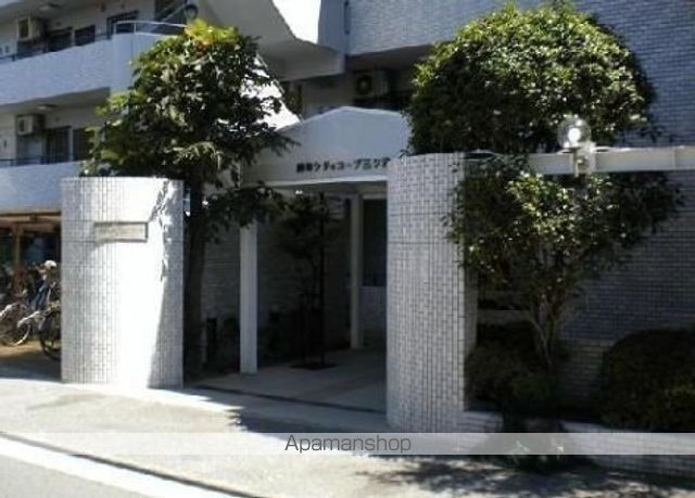 藤和シティコープ三ツ池の外観写真
