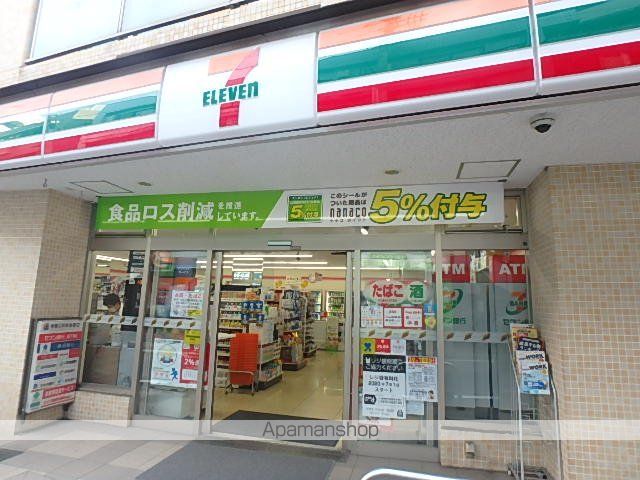 指月ハイム1の周辺写真