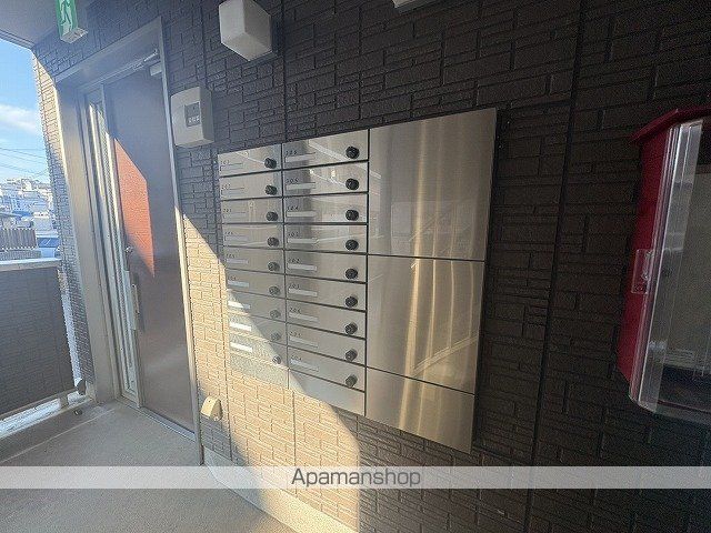サンシストのその他写真