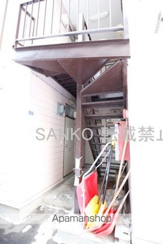 城北ハイツCのその他写真