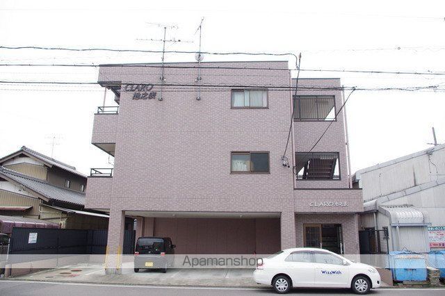 クラロ池之表のその他写真