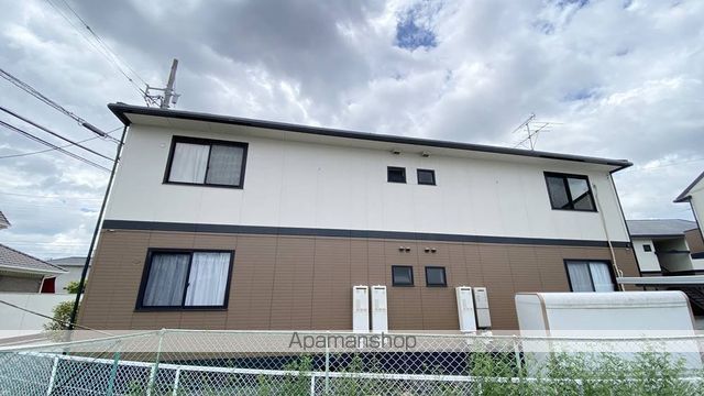 第3エバーグリーンの外観写真