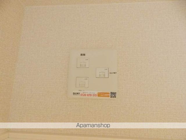 プランドール曙の内装写真