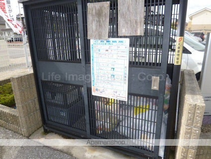 メゾン・プラティーク[1K/25.85m2]の共用部1