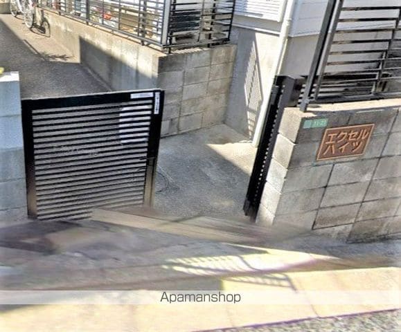 エクセルハイツの玄関写真
