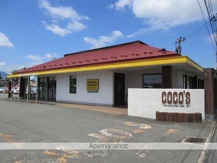 タウンコート・エミ[1LDK/35m2]の周辺4