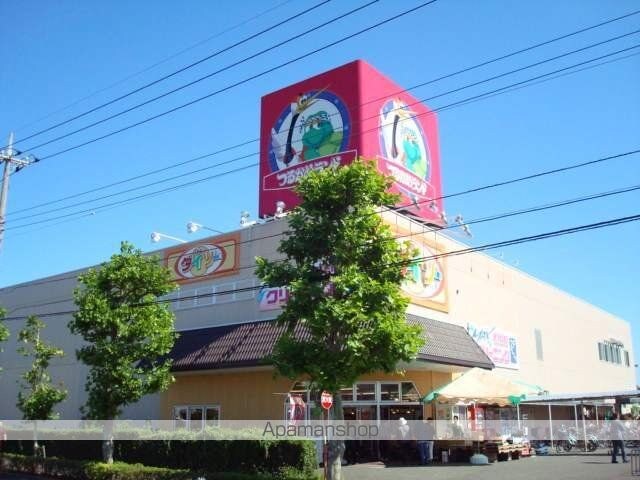グローリータウン　Ａ[2LDK/59.64m2]の周辺5