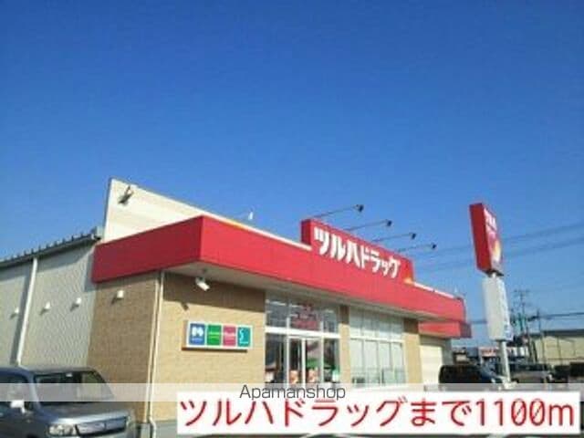 プリメイロBの周辺写真