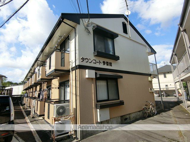 タウンコート参番館の外観写真