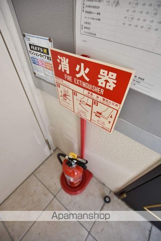 オルムドグランメール琴似のその他写真