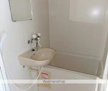 レオパレス中山[1K/20.28m2]のバス