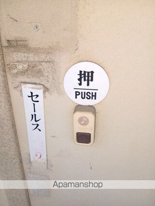 和歌山県和歌山市中之島[2K/28m2]のセキュリティ