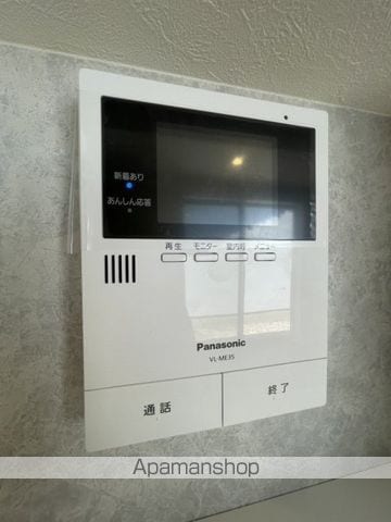 可部線 あき亀山駅 徒歩12分 2階建 築57年の内装写真