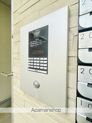 スクエアウッドオオミヤのその他写真