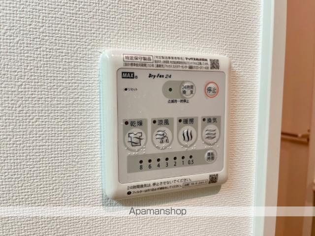 フェニックス スウィートの内装写真
