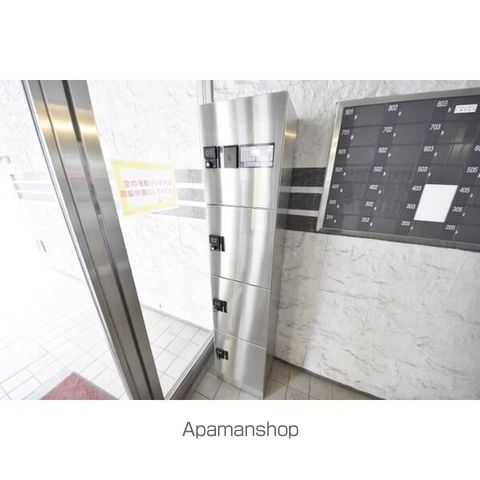 アピレ21のその他写真