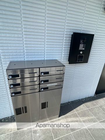 HALEMOKU 1のその他写真