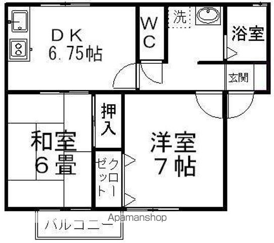 ハイネス悠の間取り写真