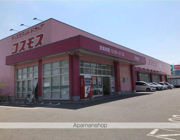 ビレッジハウス近見1号棟の周辺写真
