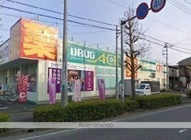 サンビームIIIの周辺写真