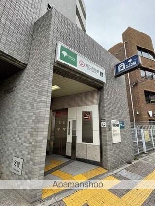 ポナール[1K/20m2]の周辺