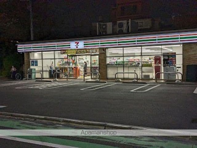 かいづかファミリア1の周辺写真