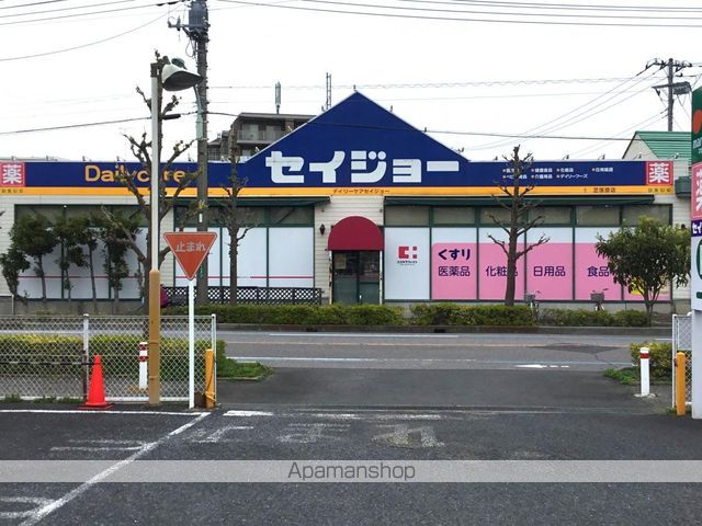 リブリ・アイレクスの周辺写真