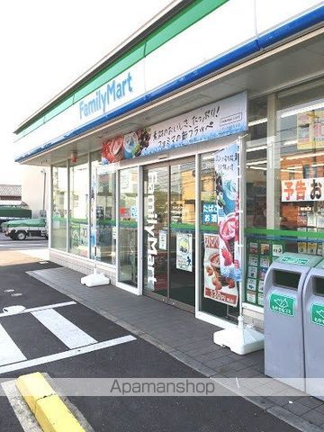レオパレスBIG STONEの周辺写真