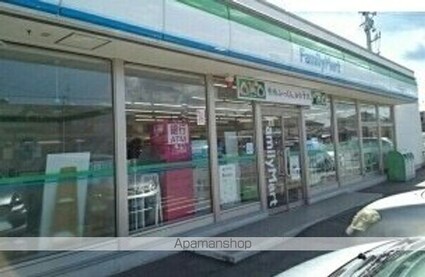 グランツ　ガーデンⅣ[1LDK/42.8m2]の周辺1