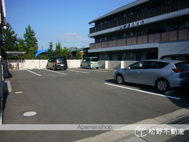 ファミーユ上吉田のその他写真