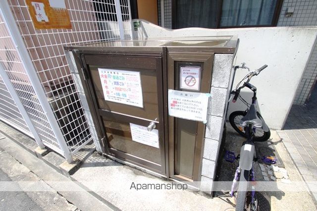 PPOINTのその他写真
