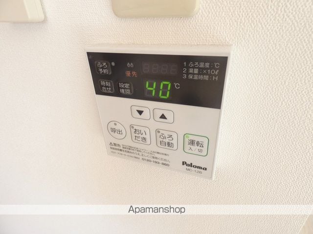 エスポワヒルズの内装写真