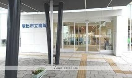 サンビレッジ白金Ｂ棟[2LDK/52.66m2]の周辺