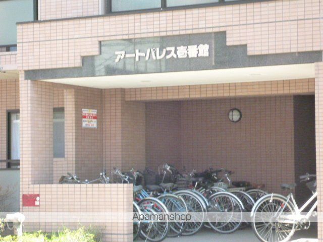 アートパレス壱番館の玄関写真