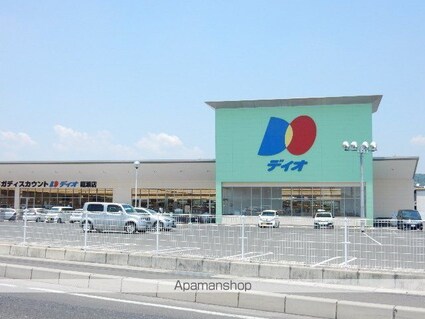 岡山県岡山市北区平野[2LDK/58.62m2]の周辺3