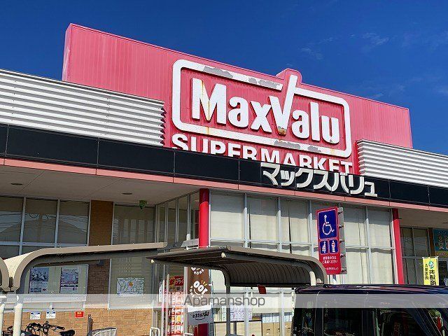 レオパレス中山の周辺写真