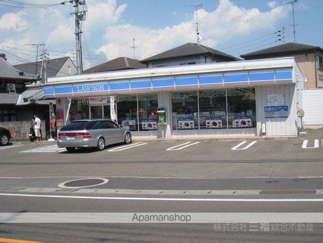ビレッジハウス松山上野1号棟の周辺写真