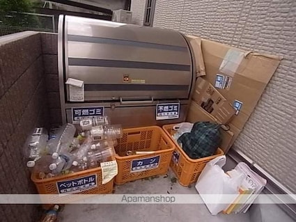 シェルム[1K/24.43m2]の共用部2