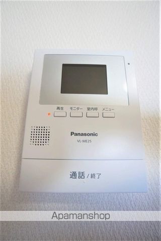 カーサコリーナの内装写真