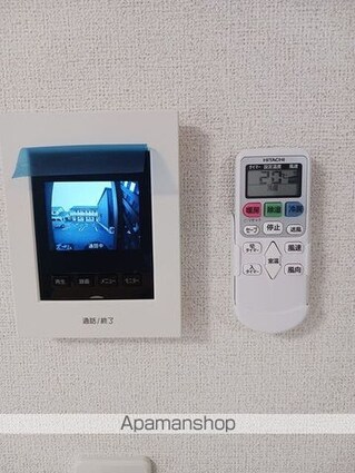 ラ　クラルテ　ｂ[2LDK/59.58m2]のその他設備