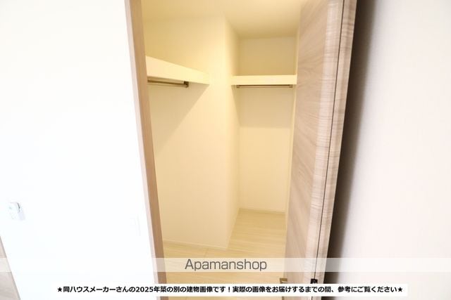 レイールの内装写真