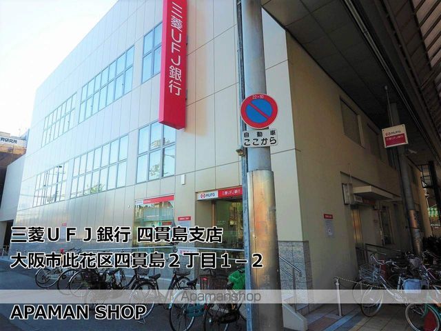 Feliz 梅香の周辺写真