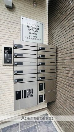ジーメゾン八王子狭間カサレア[1LDK/31m2]の共用部1