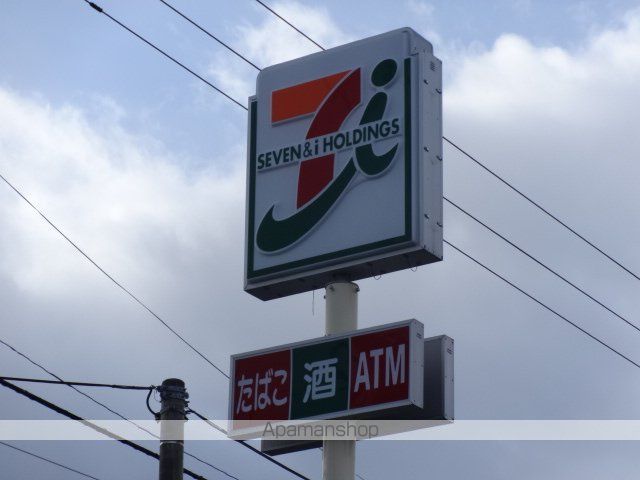 エンドレス高松の周辺写真